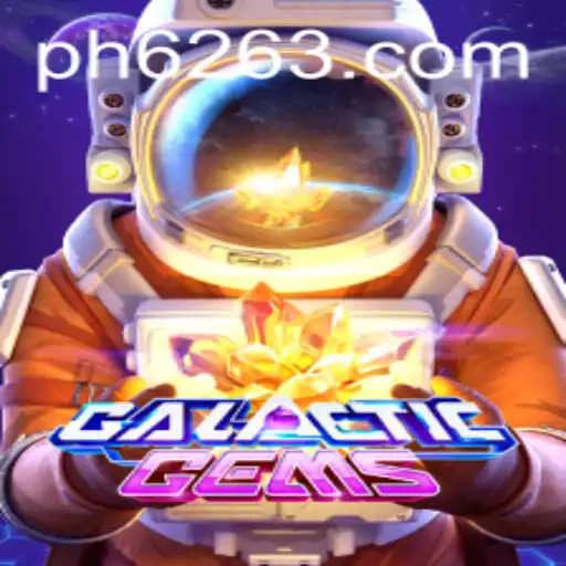 Exploring the Dynamic Universe of GalacticGems