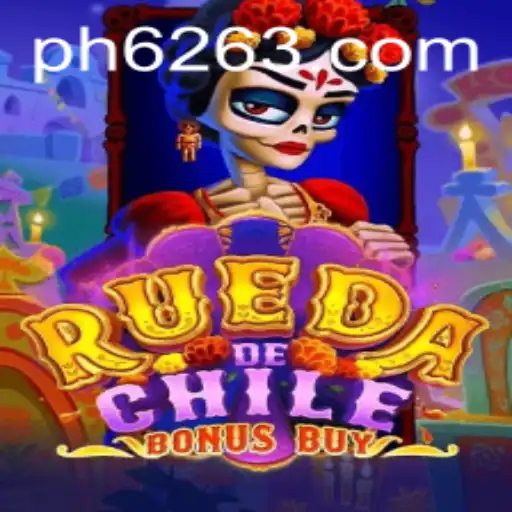 Exploring the Intriguing World of RuedaDeChileBonusBuy: A Beginner's Guide